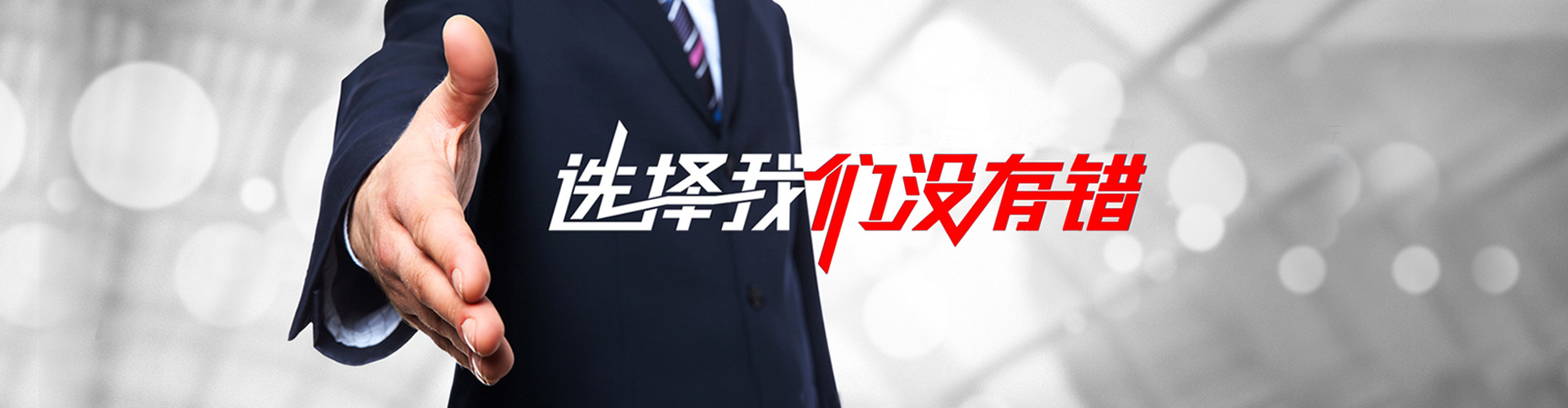 烟台2