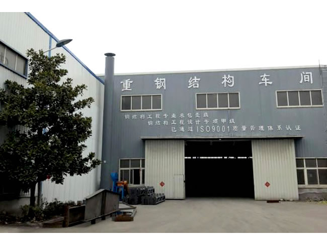烟台网架加工车间